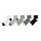 [5 Pack]White/Light Gray/Dark Gray/Pea Green/Black