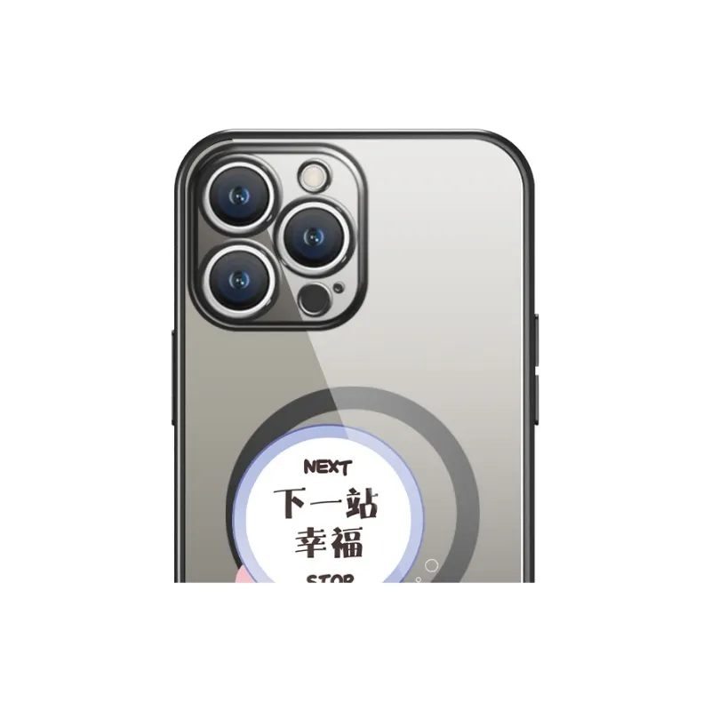 MSMF Phone Cases-13