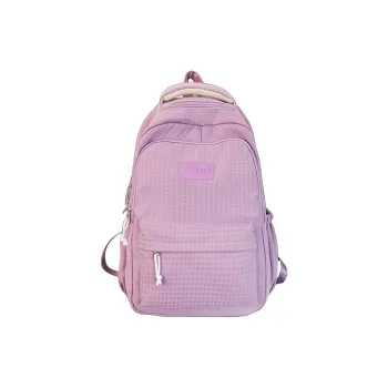 Meow In The Grass Nylon Backpack Women's Purple