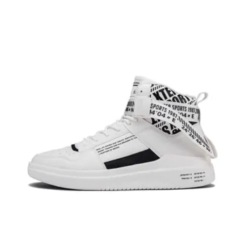 XTEP Slip Resistant Cushioning Wear Resistant High Top Skateboard Shoes Men's