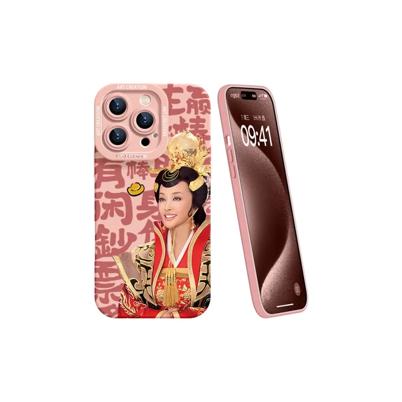 YOOPOO Phone Cases-3