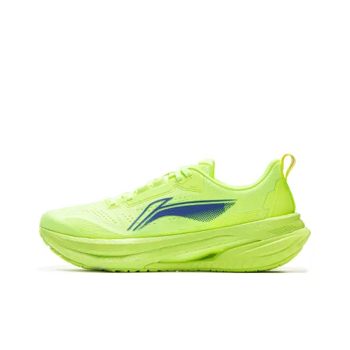 LINING Wugui 5S 5.0 Running Shoes Men Low Top Neon Yellow Green