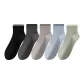 Black+Dark Gray+Khaki+Blue+Green