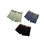 801 Style: Gray Green+Gray Blue+Black