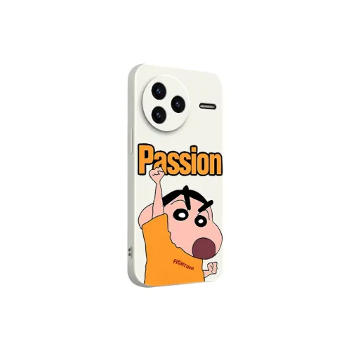 APP Exclusive Code