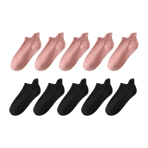 Cotton Gene No Show Socks Women's Combo Set
