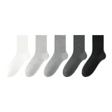 5 Pack (White+Light Gray+Medium Gray+Dark Gray+Black)