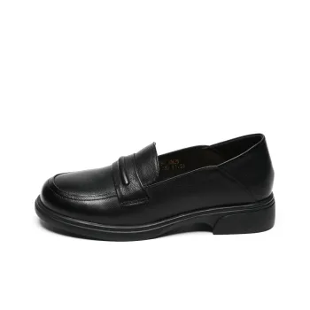 ZHR Loafers Women's Black/Beige