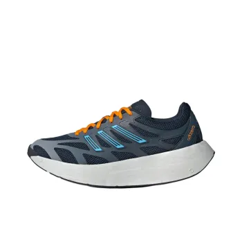 Adidas Adizero Aruku Aurora Ink Grey Sky Rush