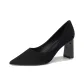 7.5 Black