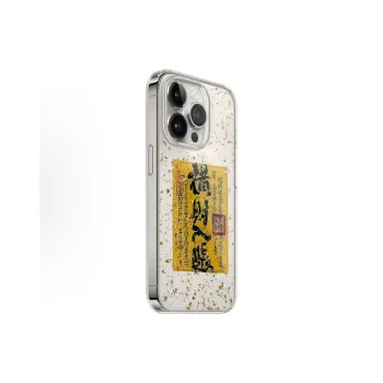 IKYOU Phone Cases