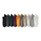 5 Pack (White+Pink+Black+Ginger Yellow+Orange)