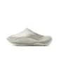 White Sand Gray