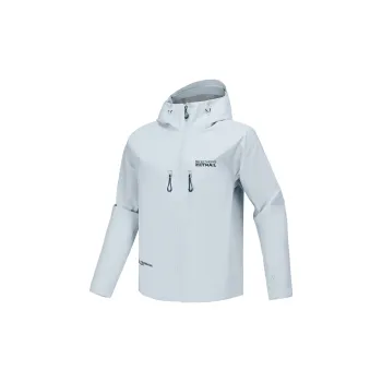 Skechers Mountain And Wild Outdoor Series Waterproof And Breathable Windbreaker Jacket Men's Pearl Blue