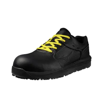 Mizuno Work Boots Unisex Low-Top Yellow