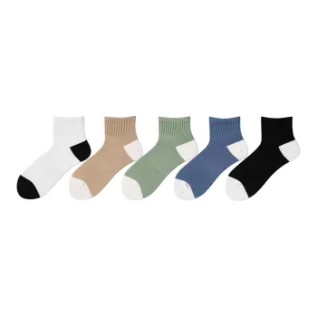 7 SEVFUN Ankle Socks Men's Combo Set
