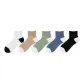 [5 Pack]White/Black/Ice Blue/Pea Green/Khaki
