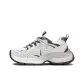 White/Gray