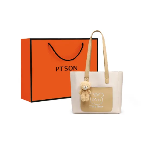 PT'SON Cow Leather Tote Bag Portable Underarm Shoulder Bag Regular Women's Beige