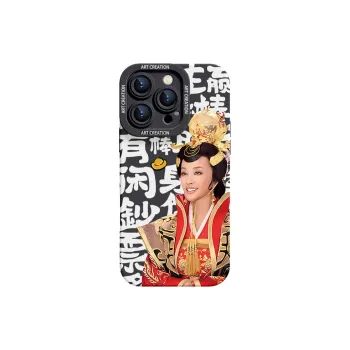YOOPOO Phone Cases