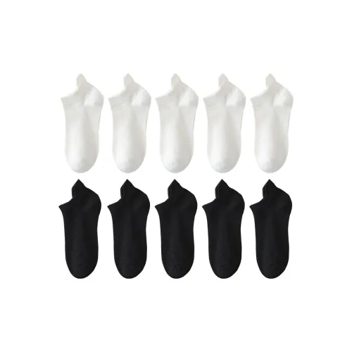 Cotton Gene Ankle Socks Men's Combo Set