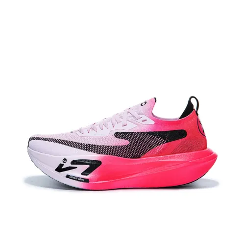 Erke Zhineng Pro2 Cushioned Slip Resistant Rebound Low Top Marathon Running Shoes Men's Bougainvillea Color Scheme