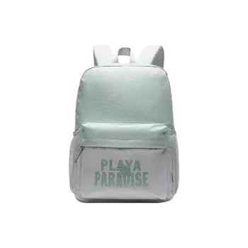 Anta Life Collection PU Backpack Unisex Greige & Light Bean Green
