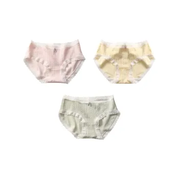 MIIOW Underpants Women's 3 Pack