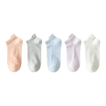 MIIOW Ankle Socks Women's 5 Pack