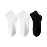 [3 Pack]White/White/Black