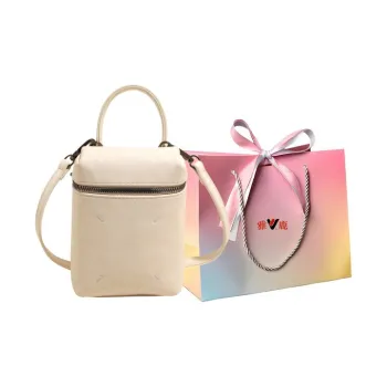 Yalu PU Handbag, Crossbody Bag Women's Black/White/Khaki