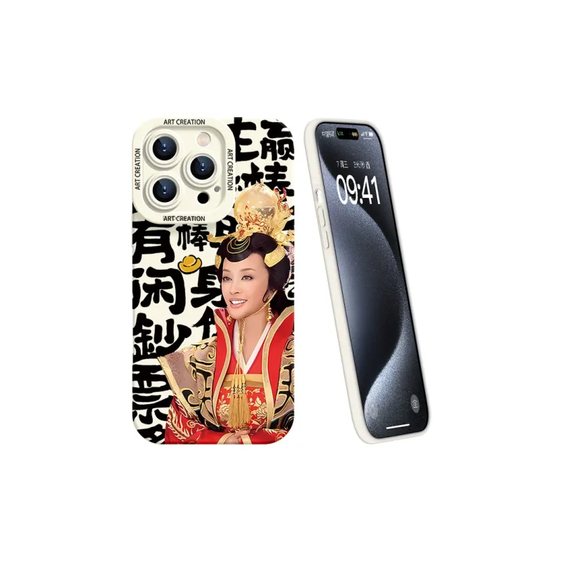 YOOPOO Phone Cases-5