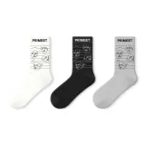 Facial Design Seal-3 Pack[Spring New Arrival]