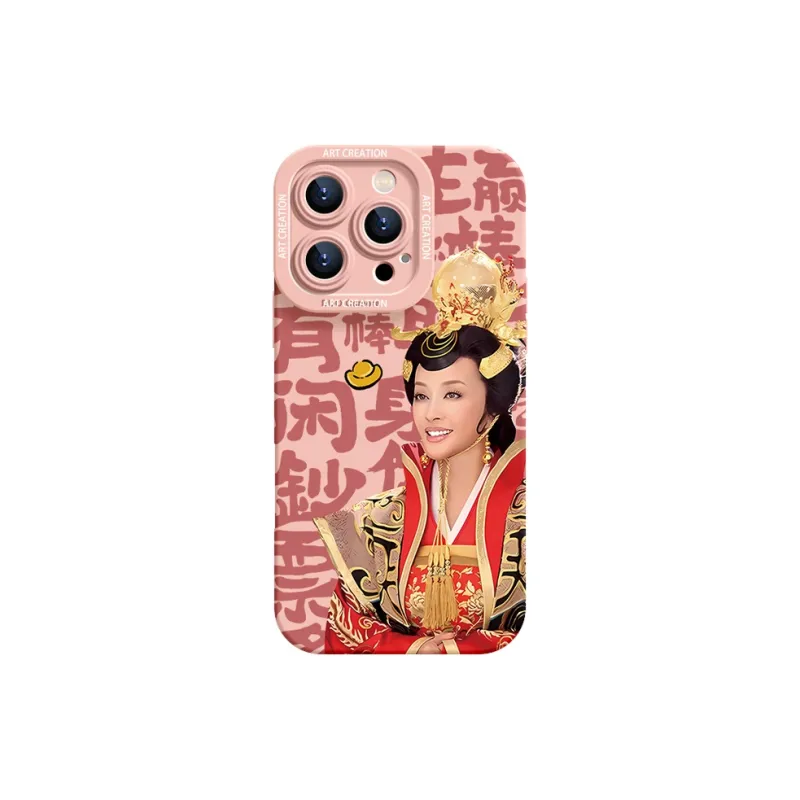 YOOPOO Phone Cases-2