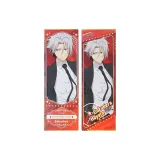 Kuroko Hayato