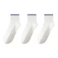 Raw White *3