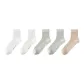 Ecru, 2 Light Gray, 2 Apricot, 1