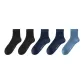 Black 2 Royal Blue 2 Gray Blue 1