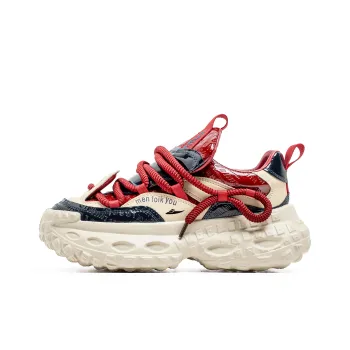 Kuding Anti Slip And Wear Resistant Height Increasing Low Top Chunky Sneakers Men's