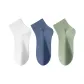[3 Pack]White/Ice Blue/Pea Green