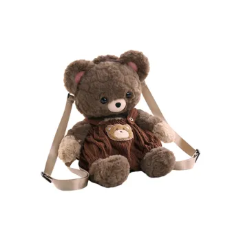 Holding Bamboo Polyester Backpack Unisex Coffee