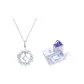 Ocean Heart - Zircon Blue [Princess Illusion Gift Box]