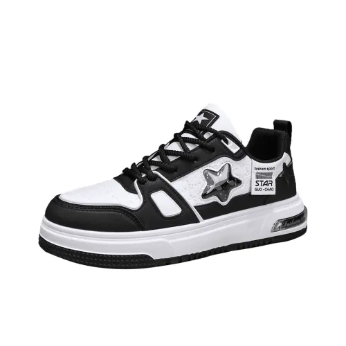 Boogie Bear Cushioning Anti Slip And Wear Resistant Support Balance Low Top Casual Shoes Men's