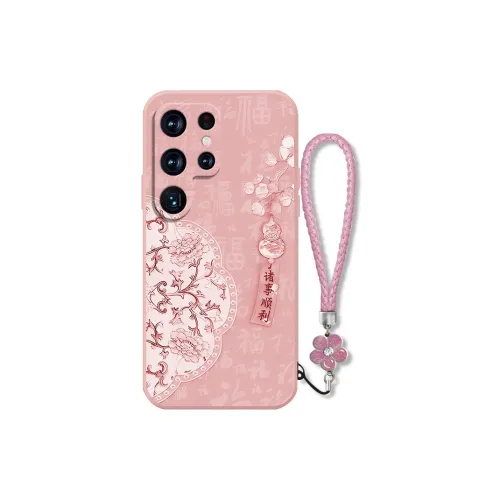 BAOCHENG Phone Cases