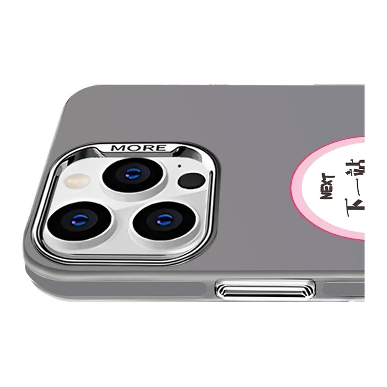 MSMF Phone Cases-3
