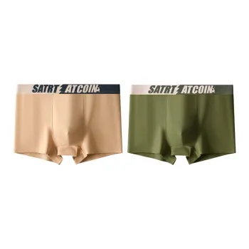 Cotton Gene Underpants Men's 2 Pack