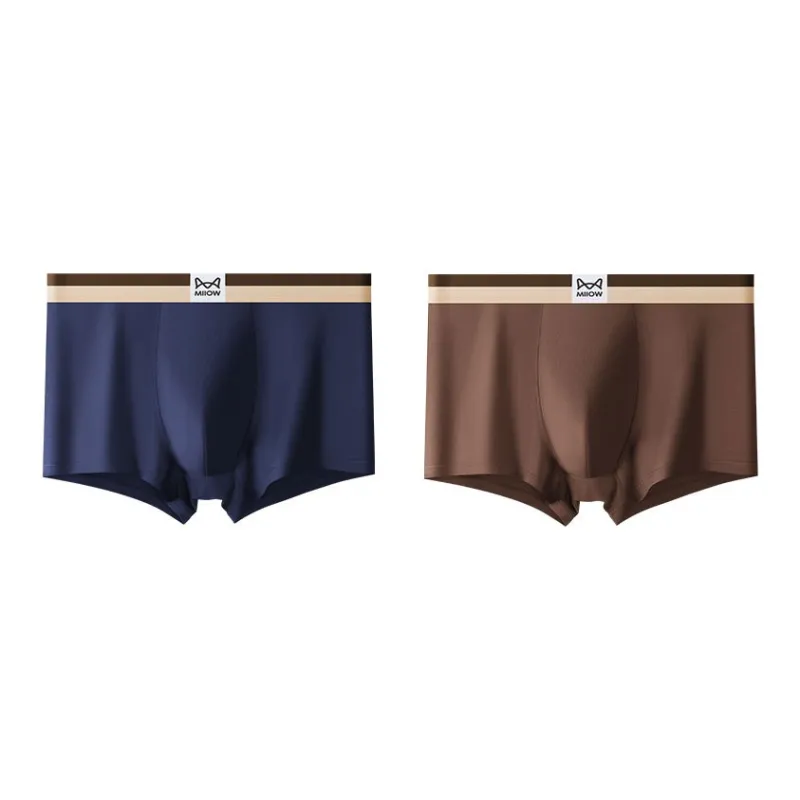 MIIOW Trend Party Series Underpants Men's 2 Pack-0