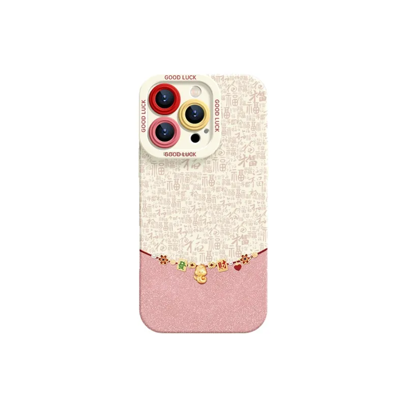 YOOPOO Phone Cases-2
