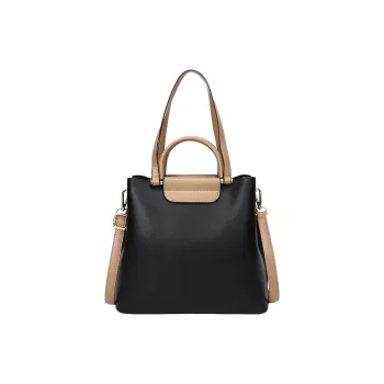 Yalu PU Handbag Regular Women's Multicolor