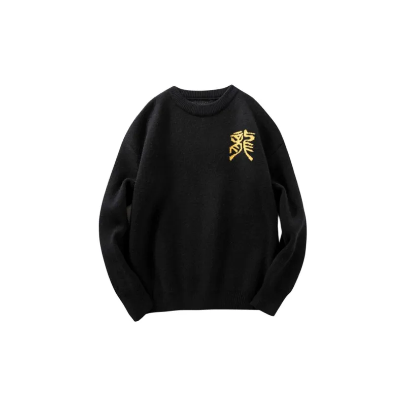 LSVE Knitwear Unisex-3